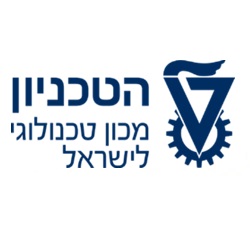 Technion - Israel Institute of Technology