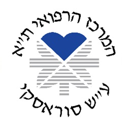 Tel- Aviv Sourasky Medical Center