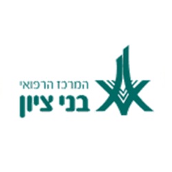 Bnai Zion Medical Center קרן מחקרים